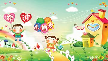 幼小衔接怎么做？聆听专家声音